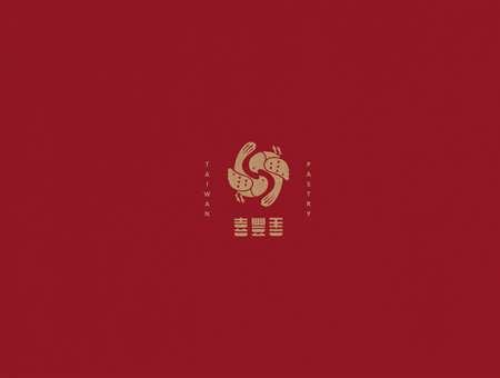 甜點(diǎn)漢餅包裝設(shè)計(jì)
